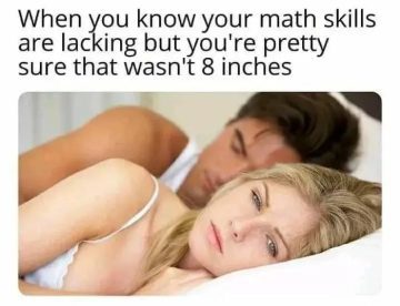 Woman questioning partner's measurement claim in bed meme.